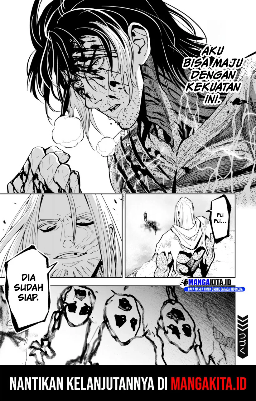 Lost End Chapter 40 - halaman 18