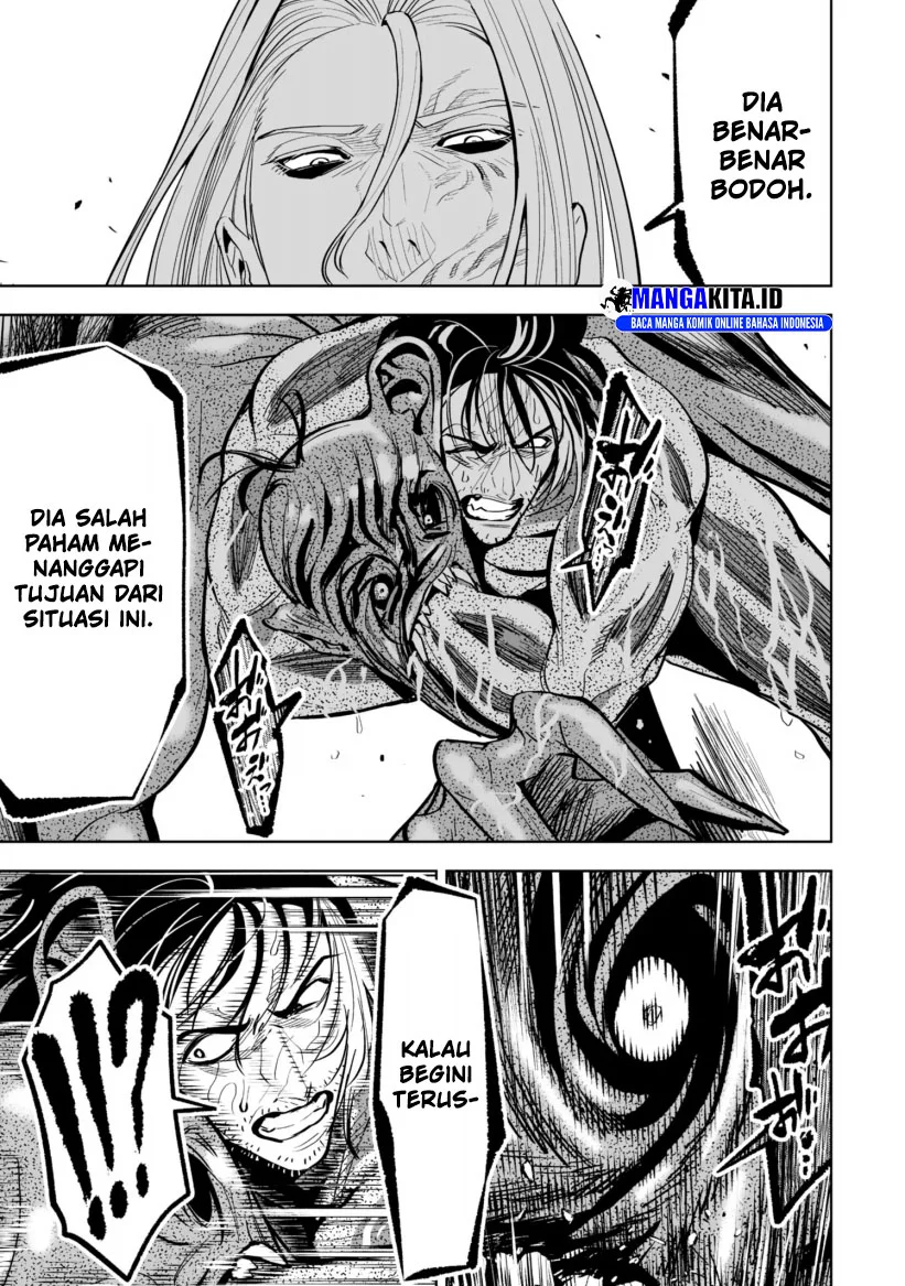 Lost End Chapter 40 - halaman 2