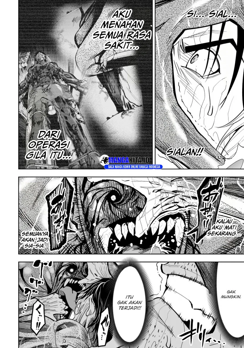 Lost End Chapter 40 - halaman 5