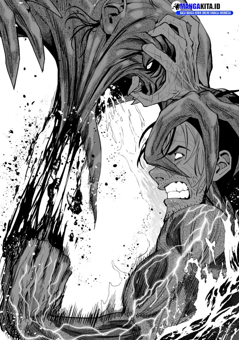 Lost End Chapter 40 - halaman 7