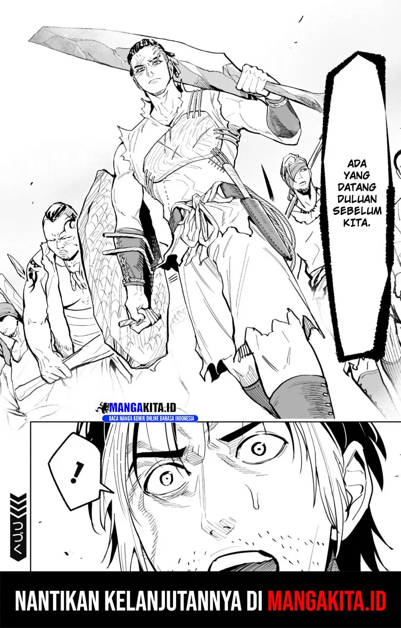 Lost End Chapter 41 - halaman 17