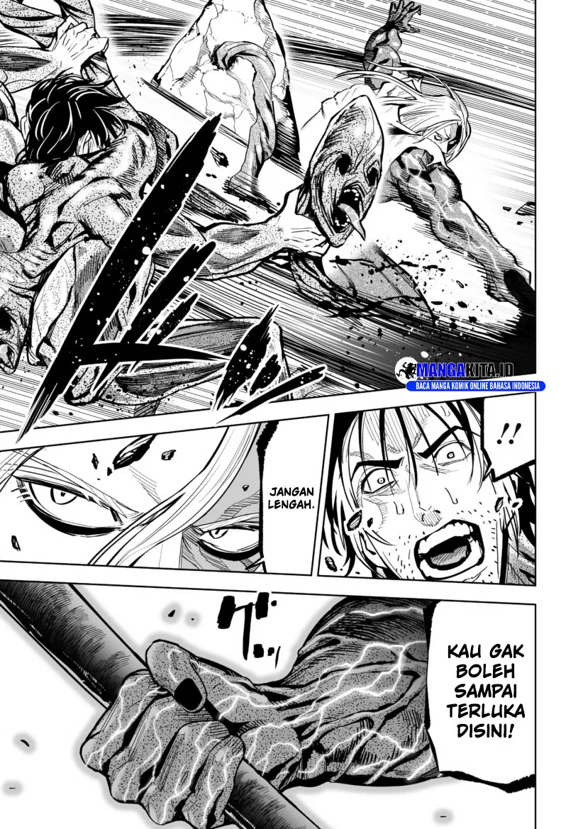 Lost End Chapter 41 - halaman 6