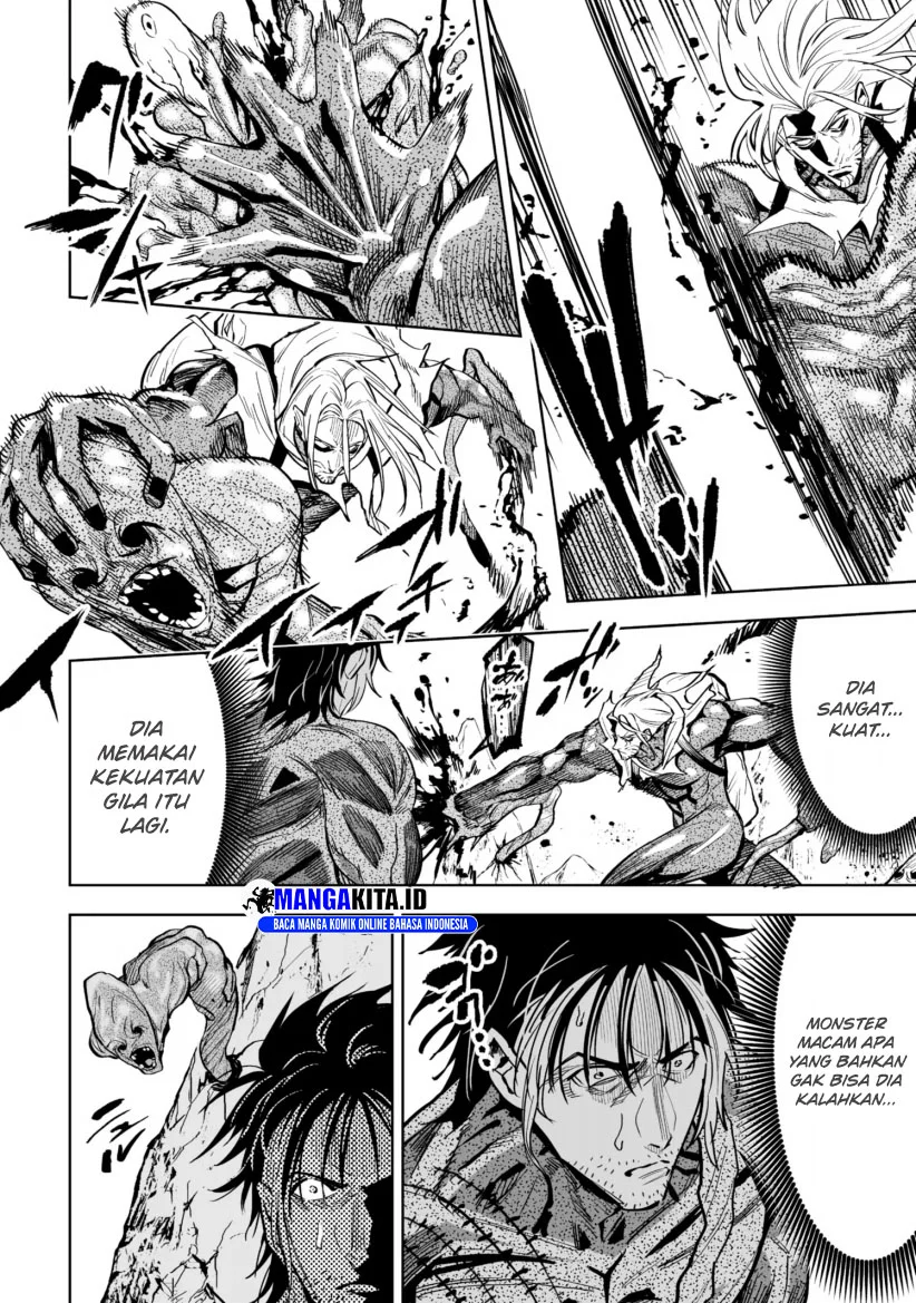 Lost End Chapter 41 - halaman 7