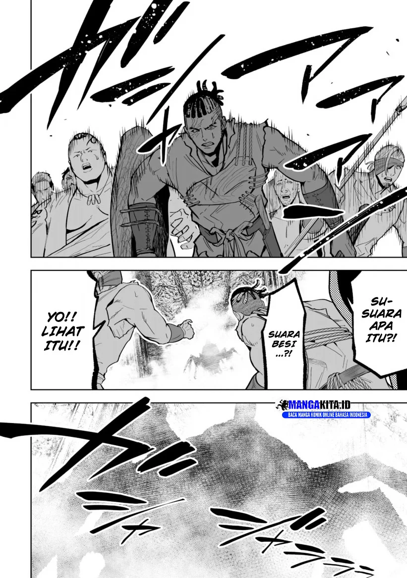 Lost End Chapter 42 - halaman 11