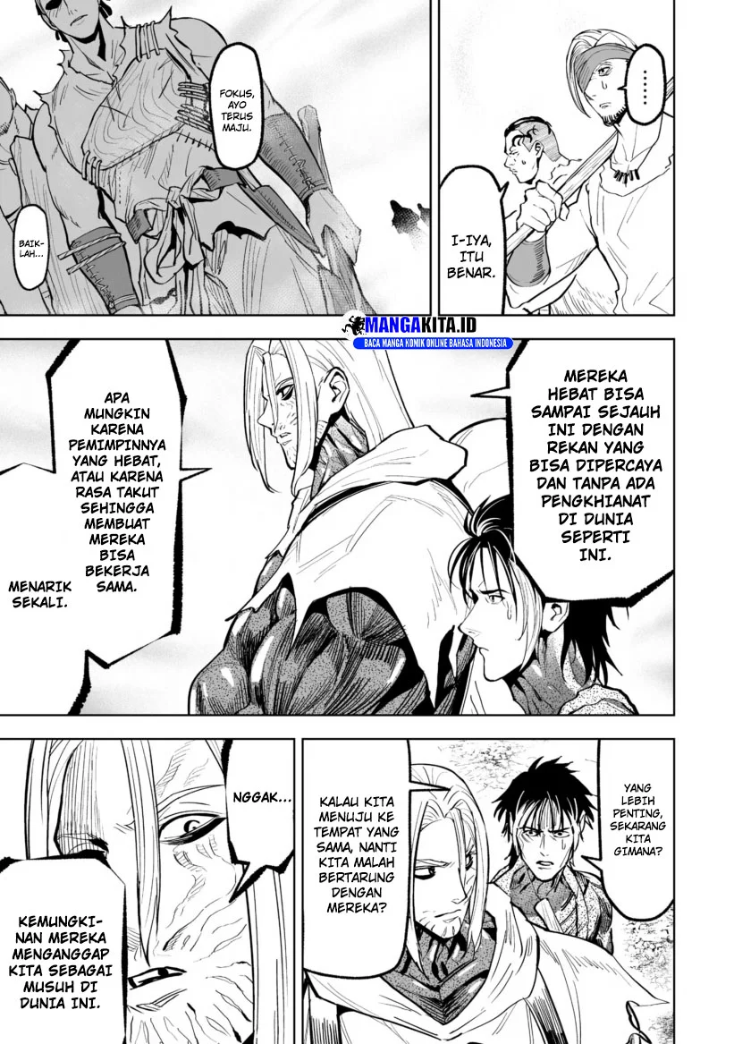 Lost End Chapter 42 - halaman 6