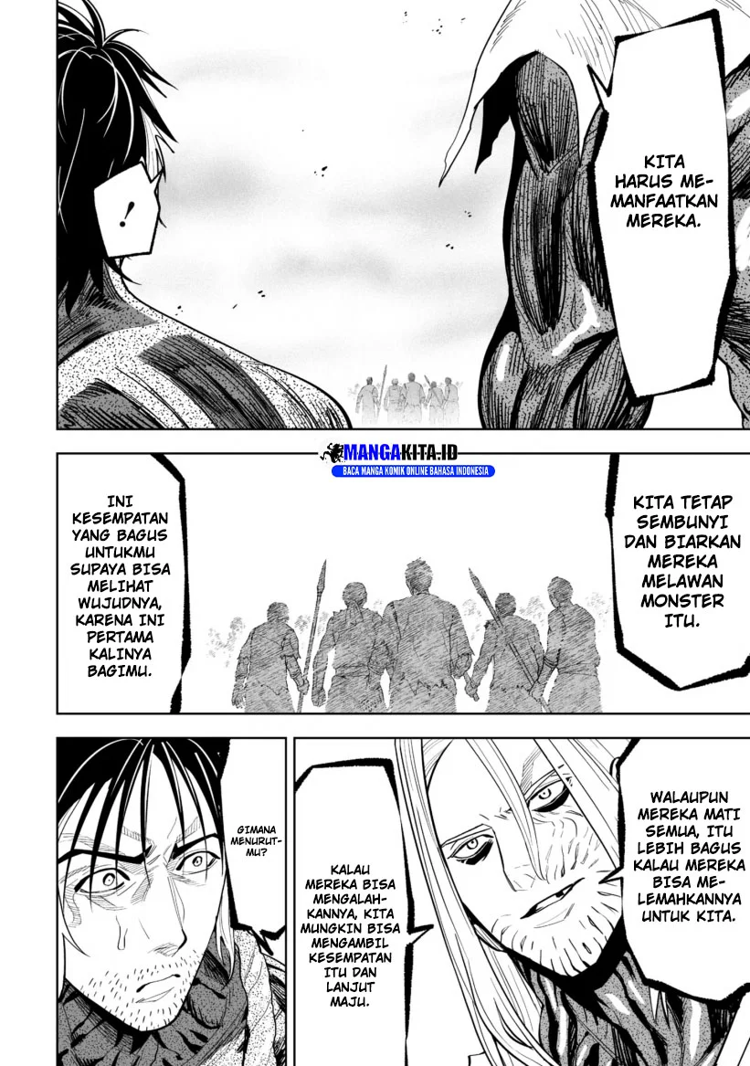 Lost End Chapter 42 - halaman 7