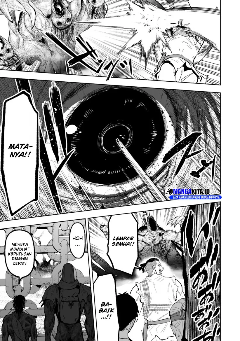 Lost End Chapter 43 - halaman 12