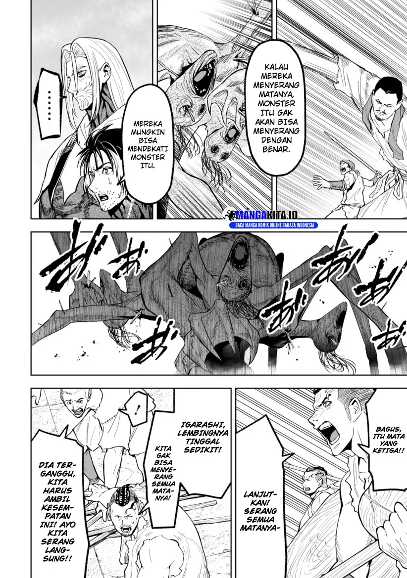 Lost End Chapter 43 - halaman 13