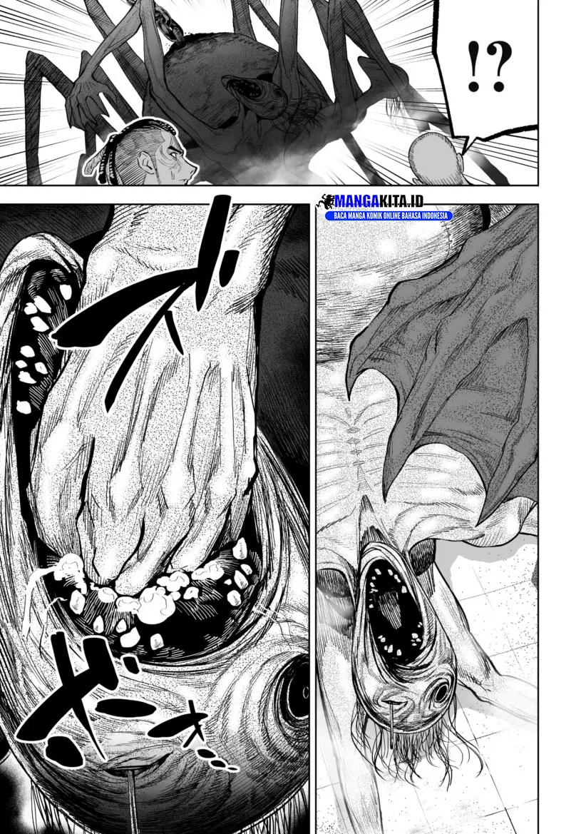 Lost End Chapter 43 - halaman 16