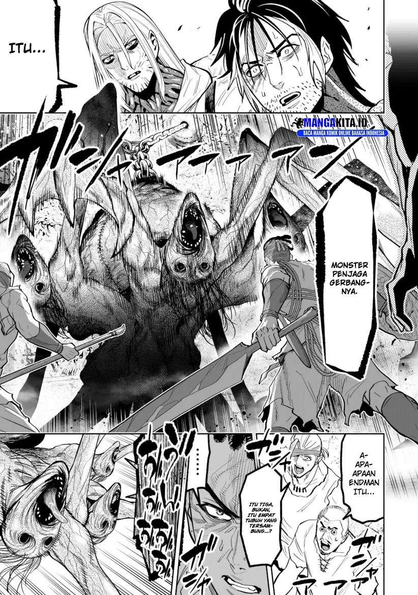 Lost End Chapter 43 - halaman 2