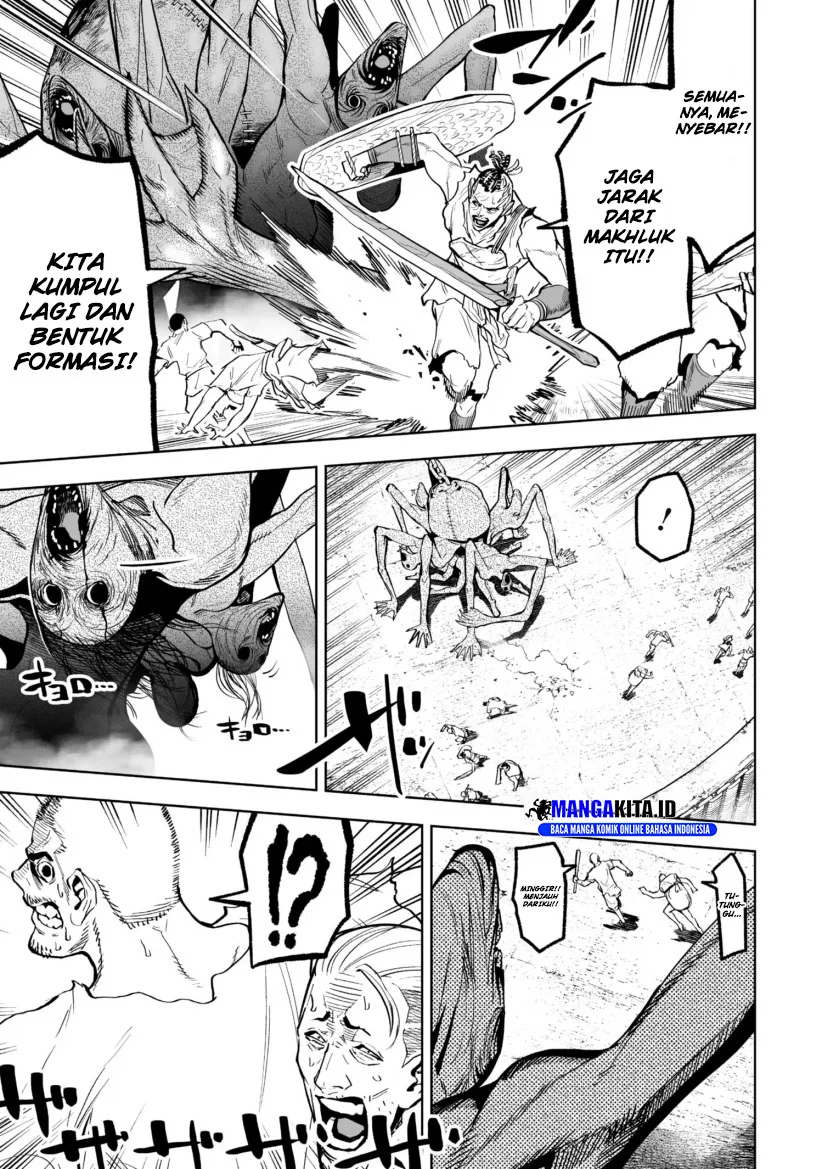 Lost End Chapter 43 - halaman 8