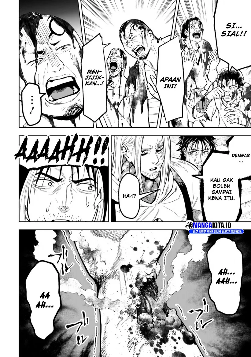 Lost End Chapter 44 - halaman 5