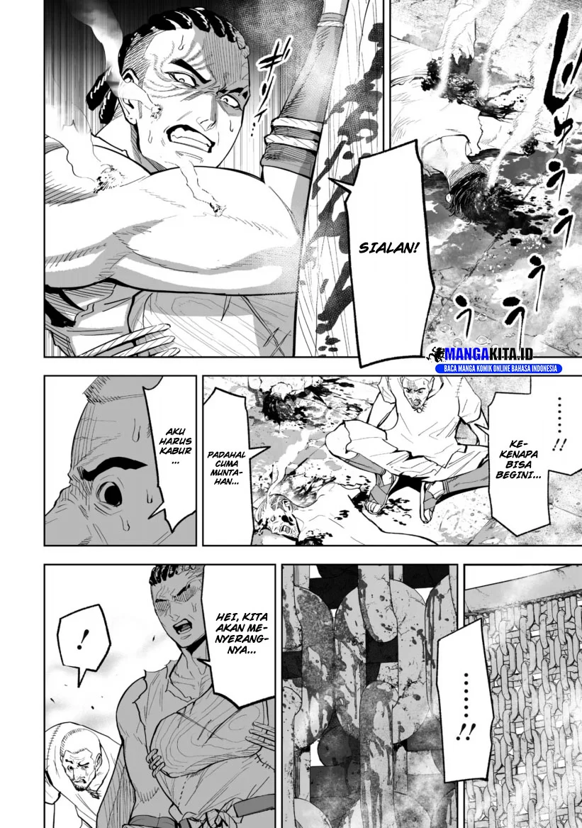 Lost End Chapter 44 - halaman 7