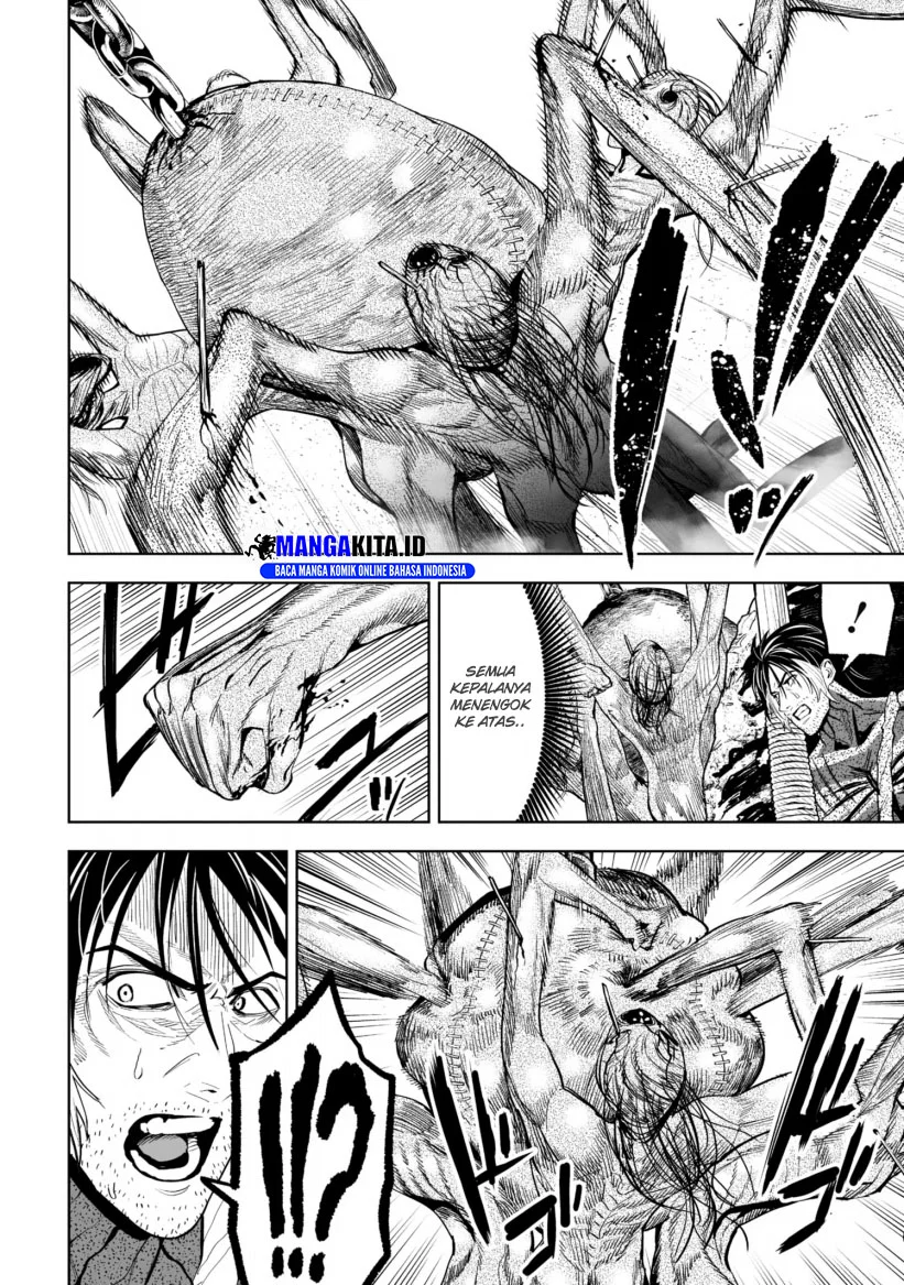 Lost End Chapter 45 - halaman 13
