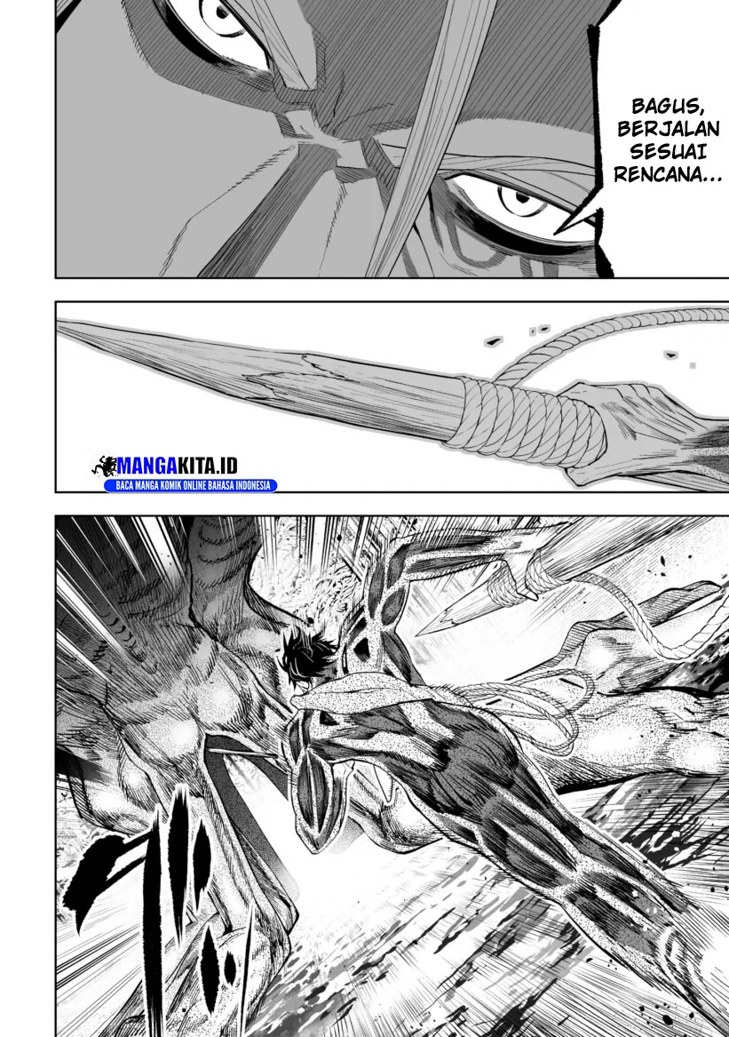 Lost End Chapter 45 - halaman 15