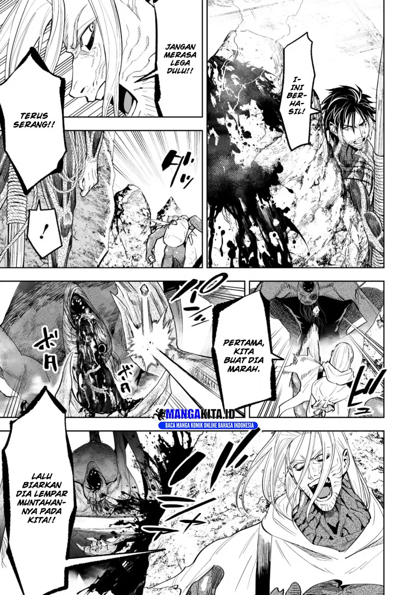 Lost End Chapter 45 - halaman 8