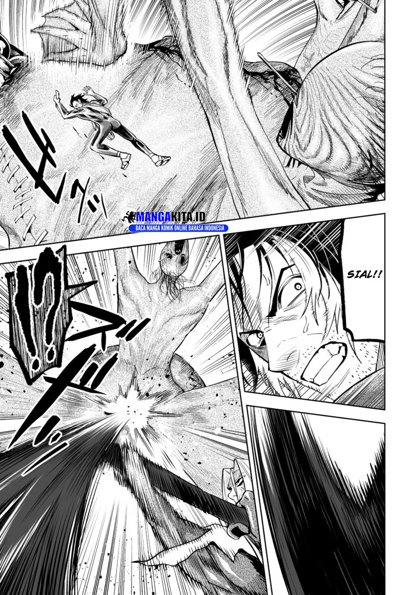 Lost End Chapter 46 - halaman 12