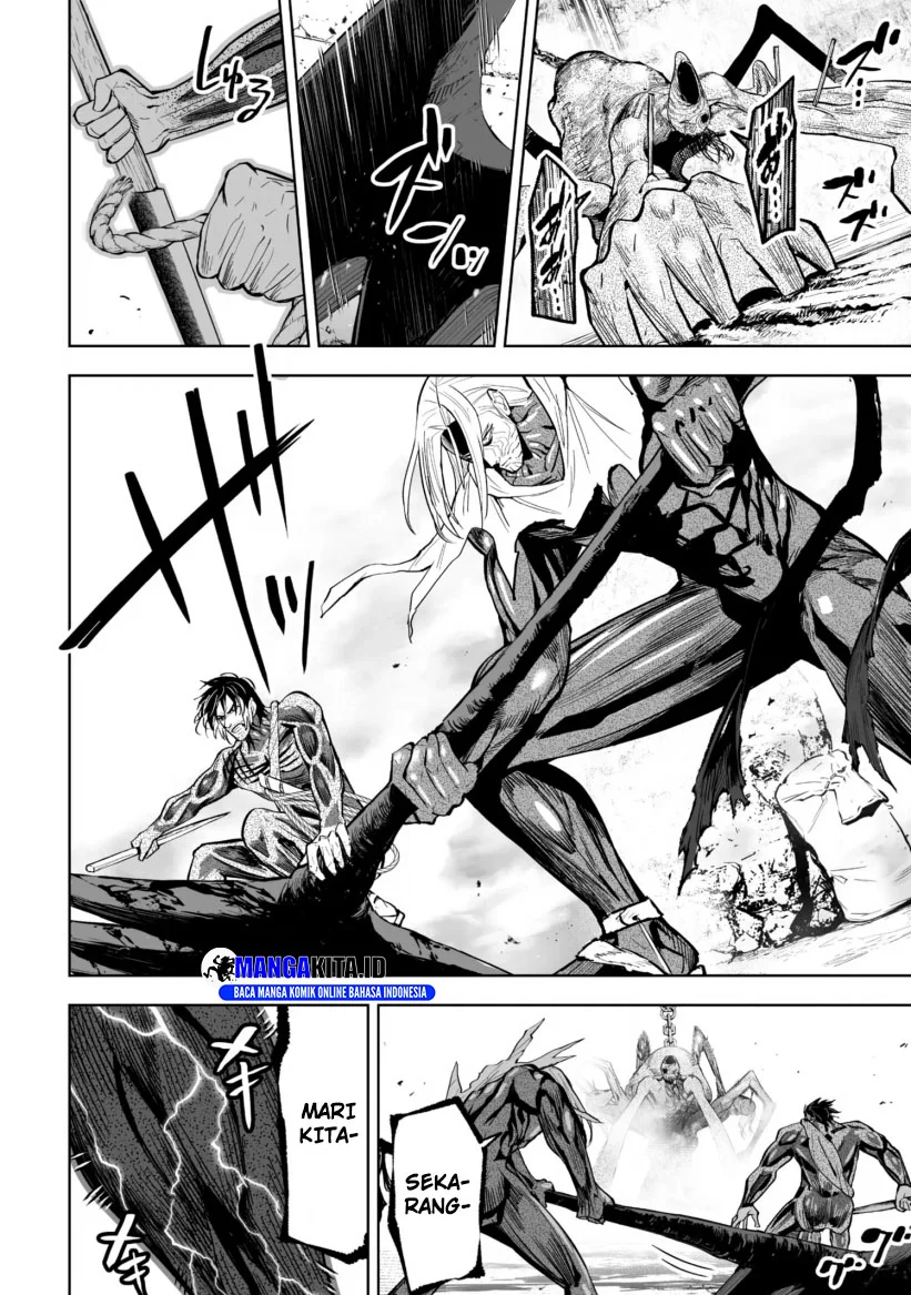 Lost End Chapter 46 - halaman 7