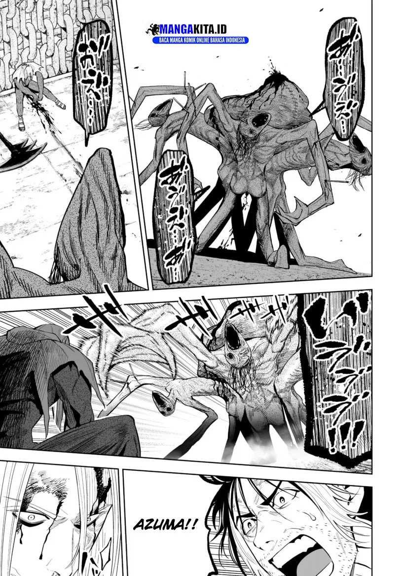 Lost End Chapter 47 - halaman 3