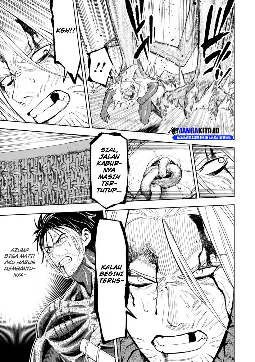 Lost End Chapter 47 - halaman 5