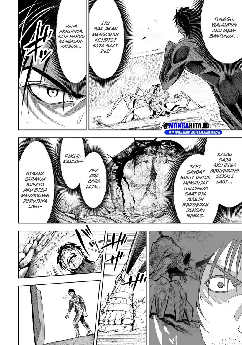 Lost End Chapter 47 - halaman 6