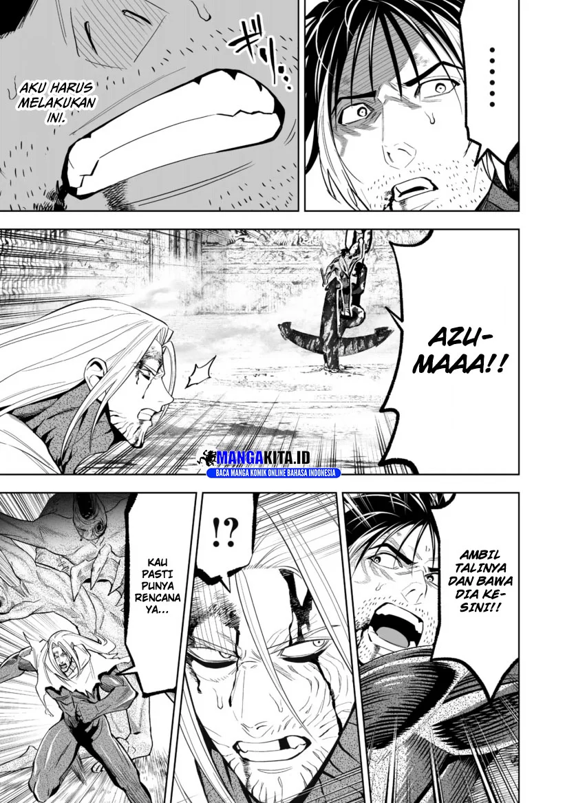 Lost End Chapter 47 - halaman 7