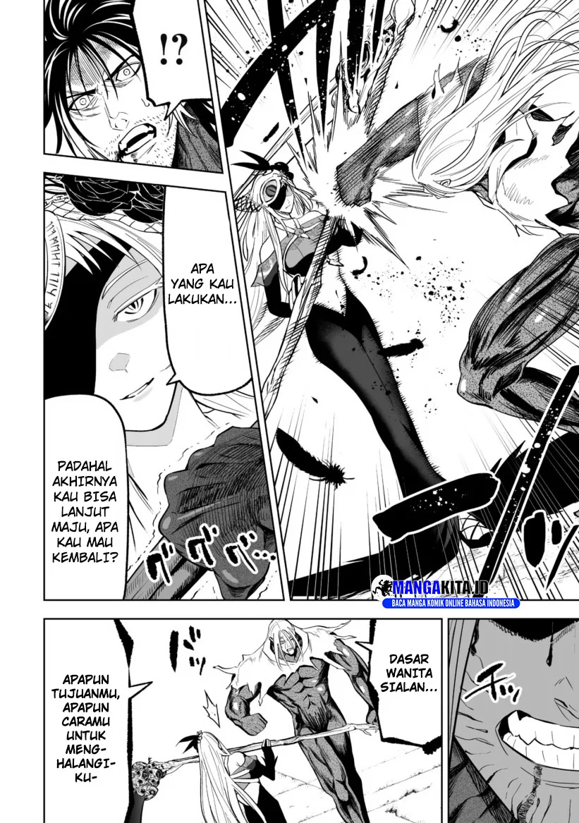 Lost End Chapter 49 - halaman 16
