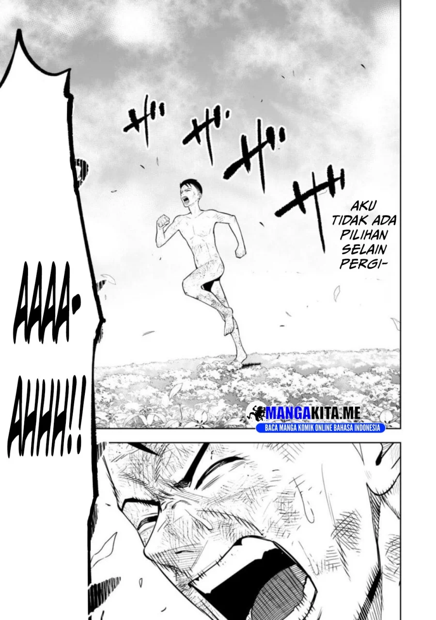 Lost End Chapter 5 - halaman 12