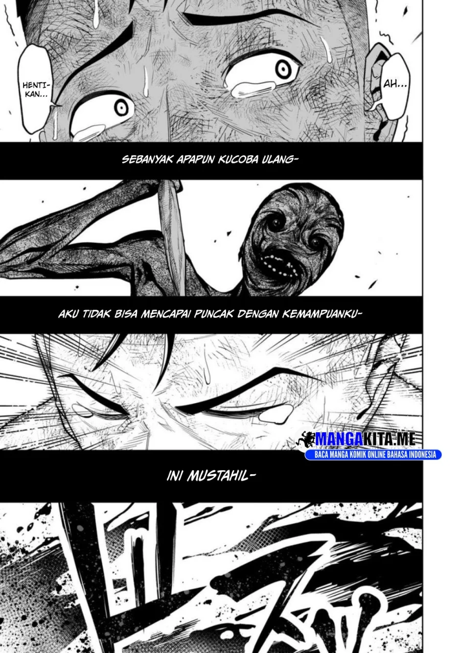 Lost End Chapter 5 - halaman 20