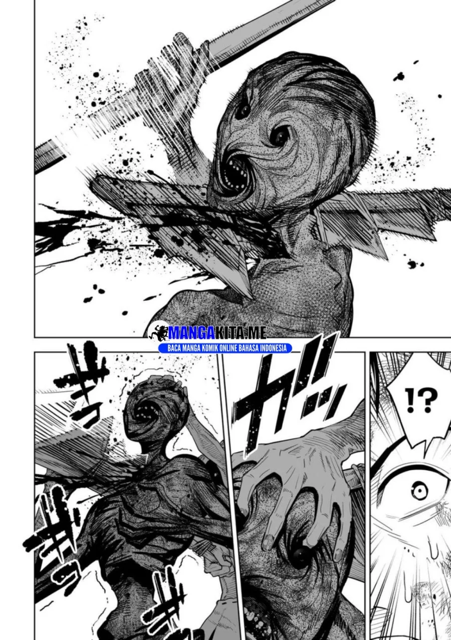 Lost End Chapter 5 - halaman 21