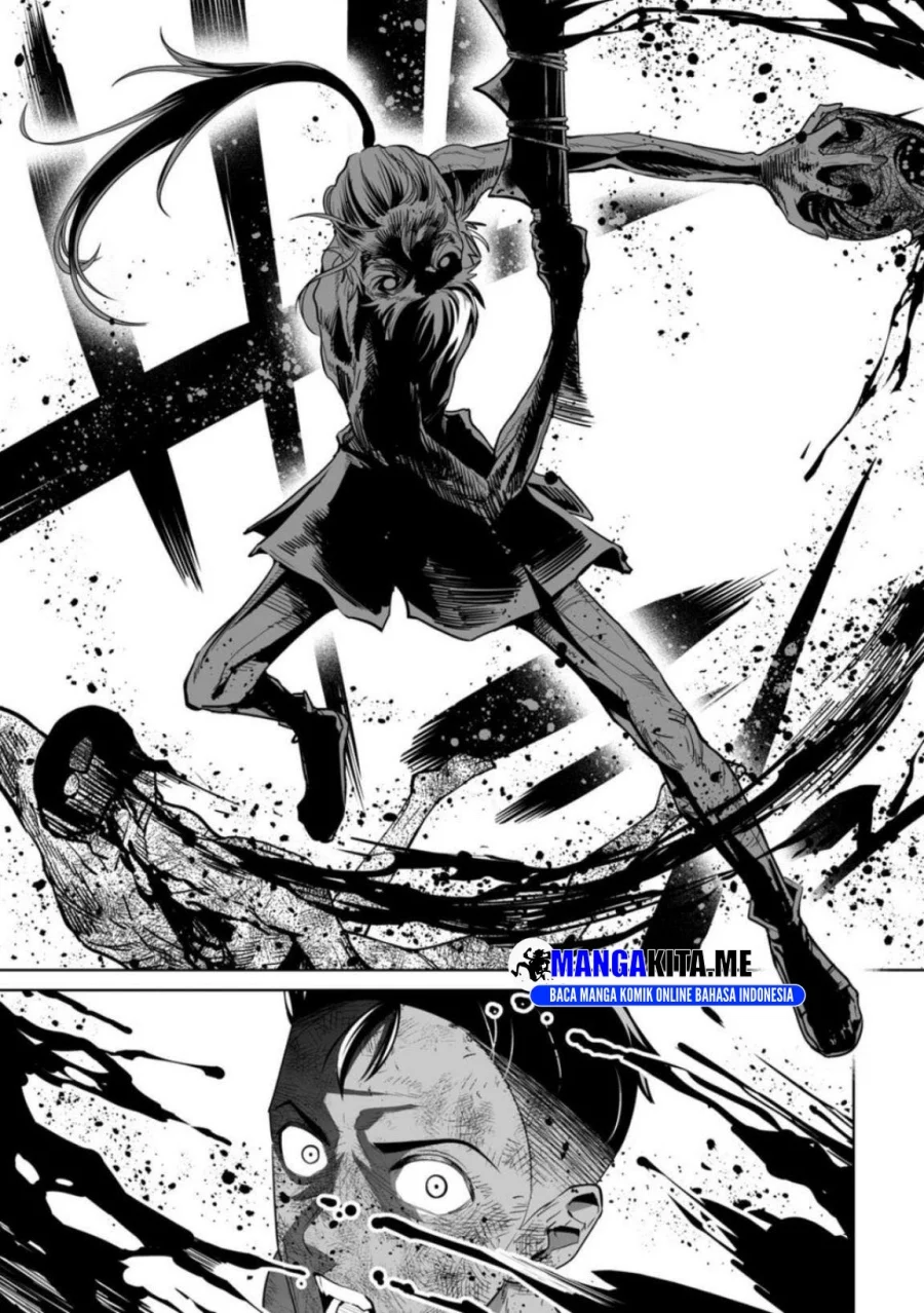 Lost End Chapter 5 - halaman 22