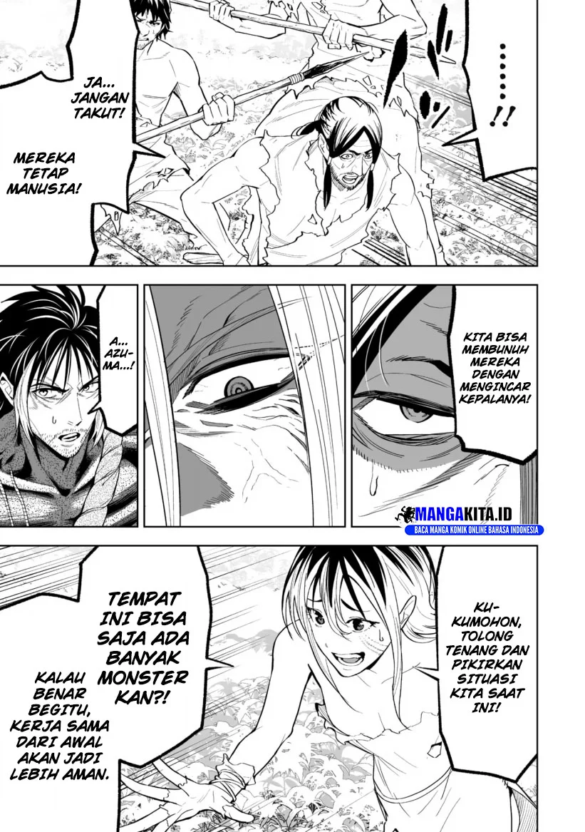 Lost End Chapter 50 - halaman 13