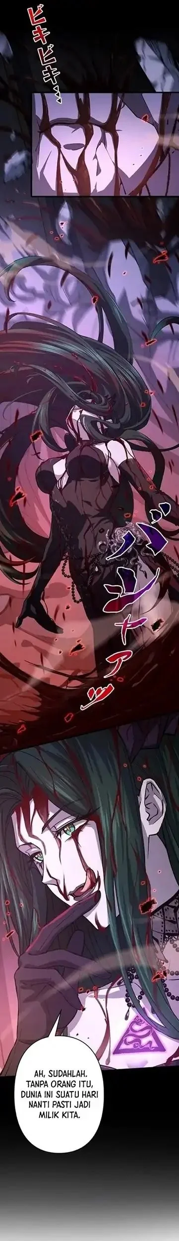 Lost End Chapter 51 - halaman 5