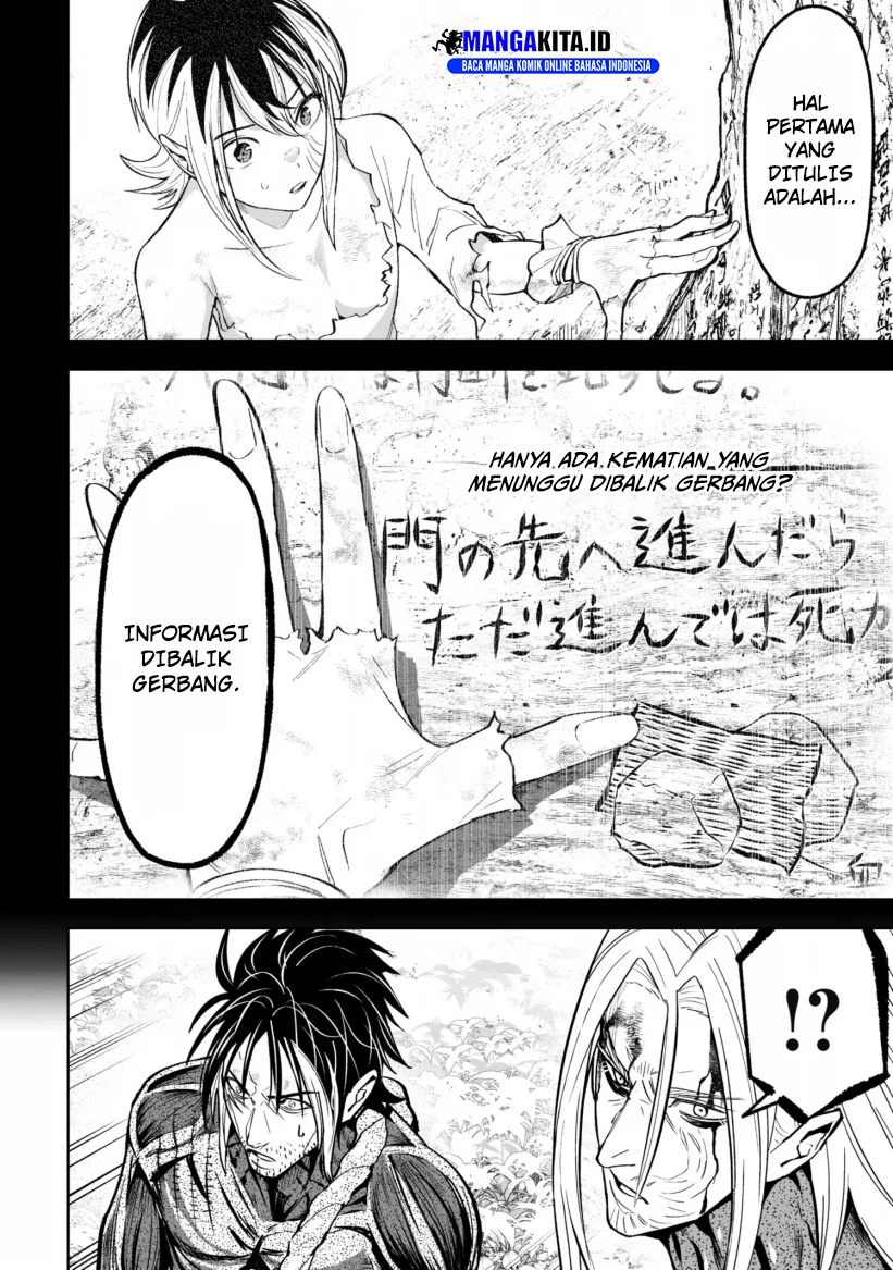 Lost End Chapter 55 - halaman 16
