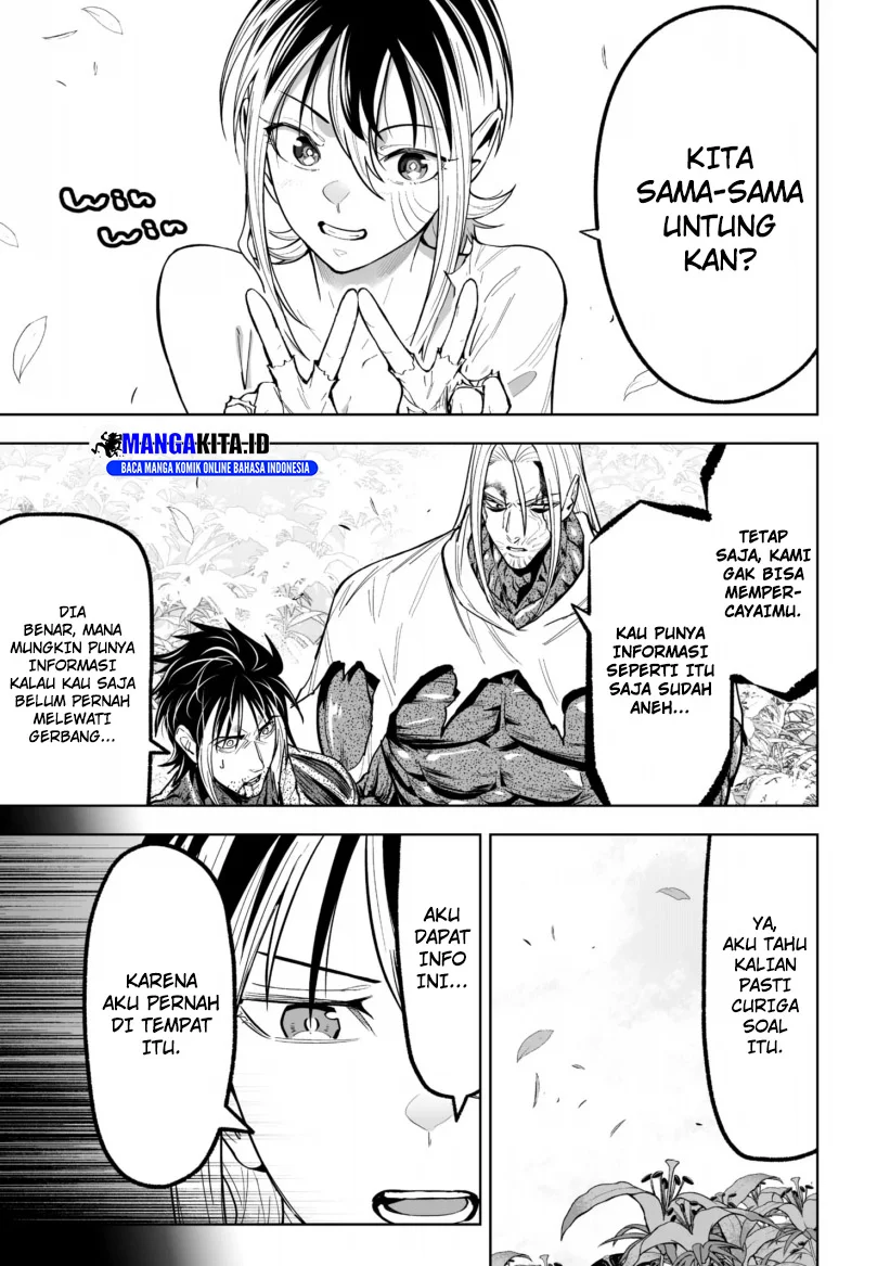 Lost End Chapter 55 - halaman 3