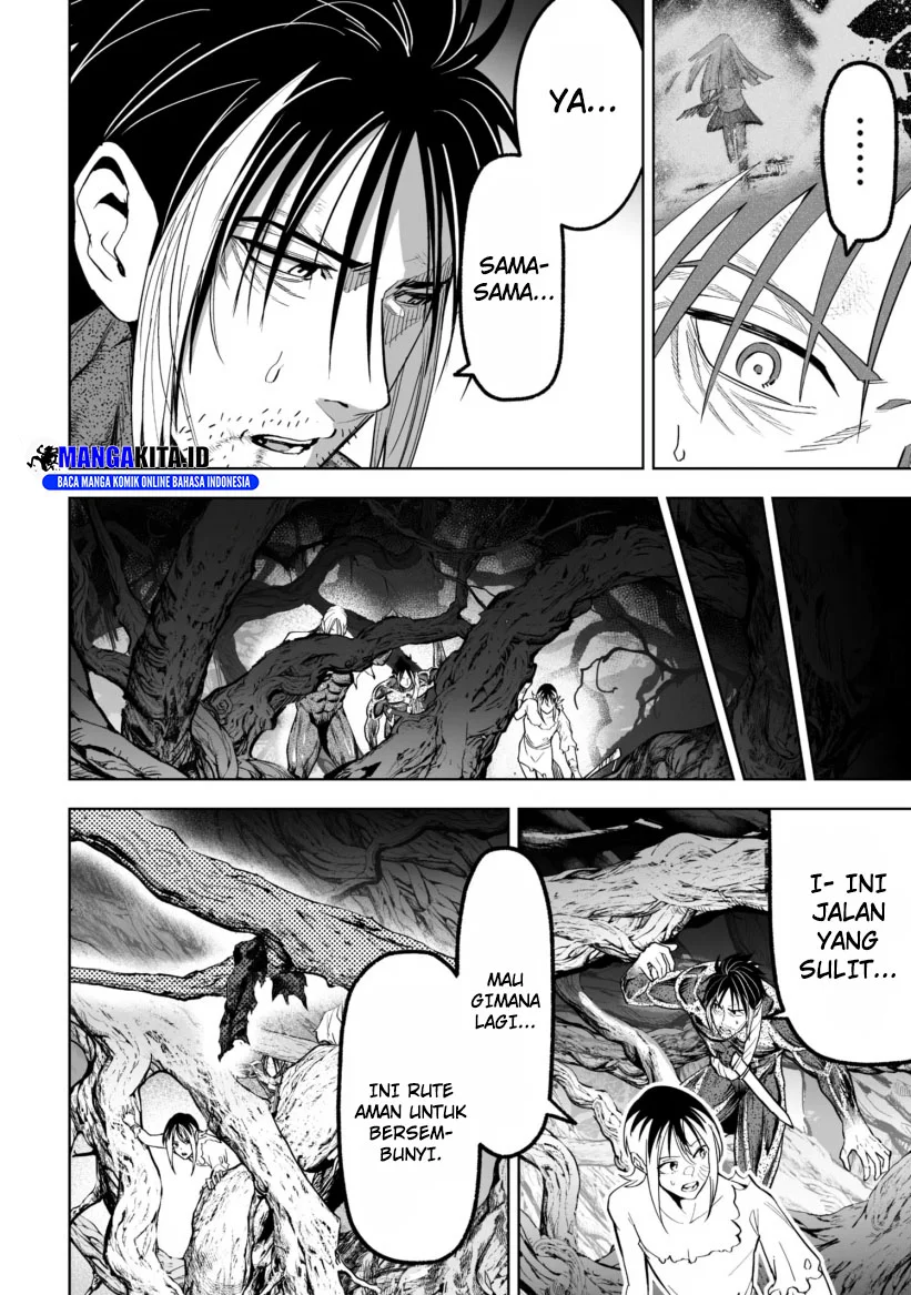 Lost End Chapter 56 - halaman 10