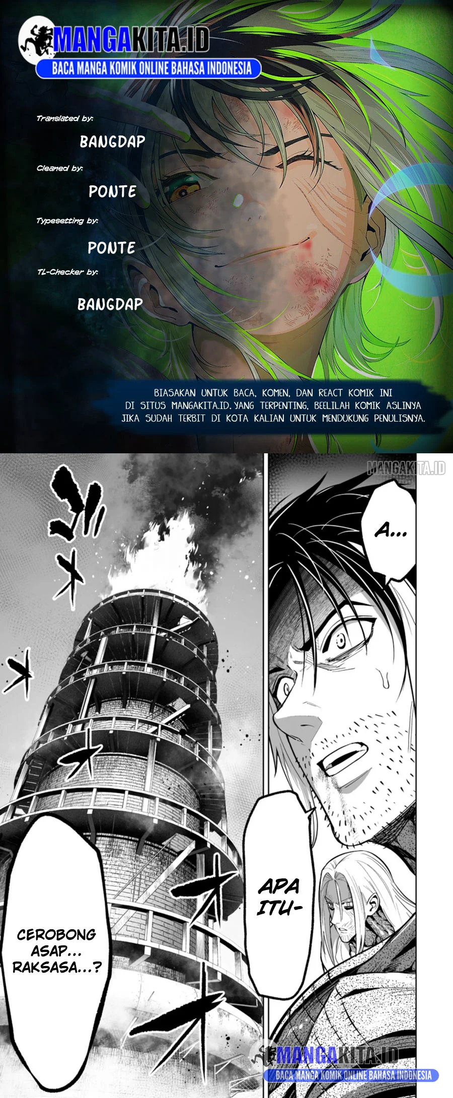 Lost End Chapter 57 - halaman 1