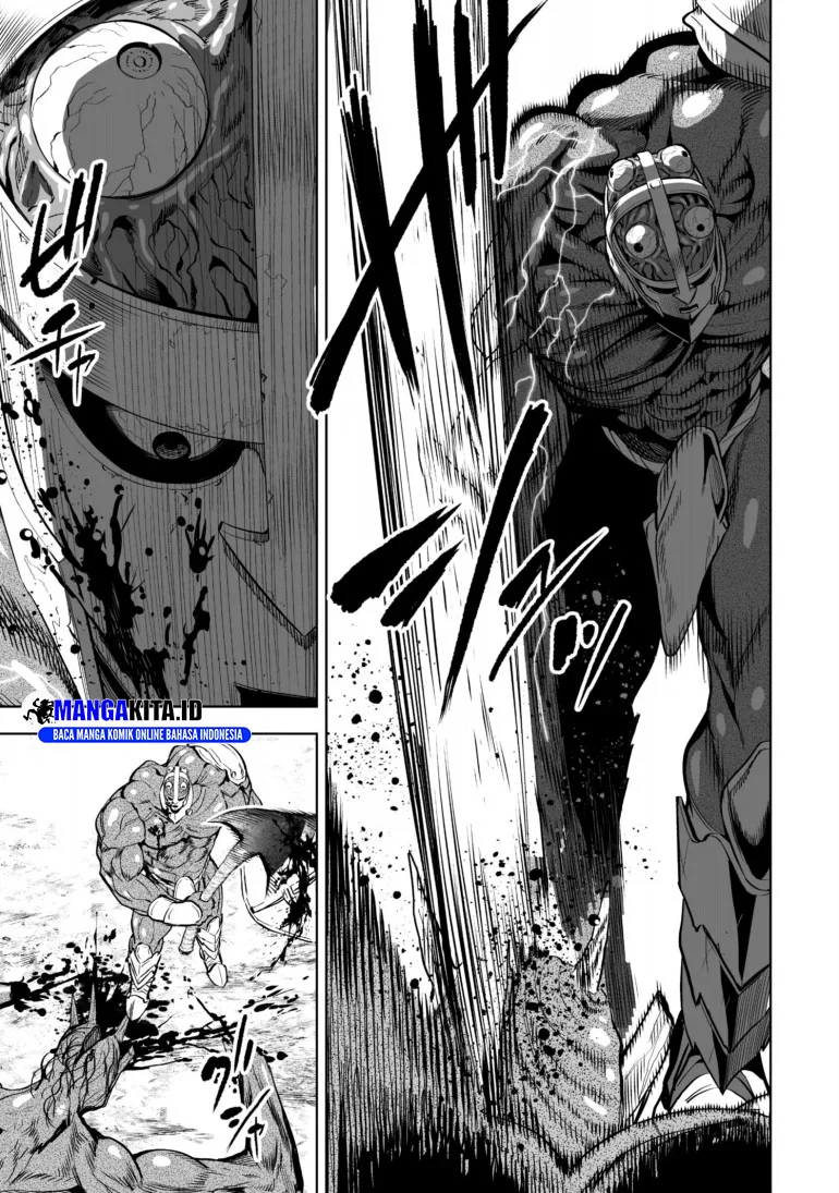 Lost End Chapter 58 - halaman 5