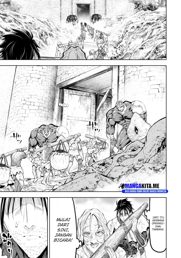 Lost End Chapter 59 - halaman 13