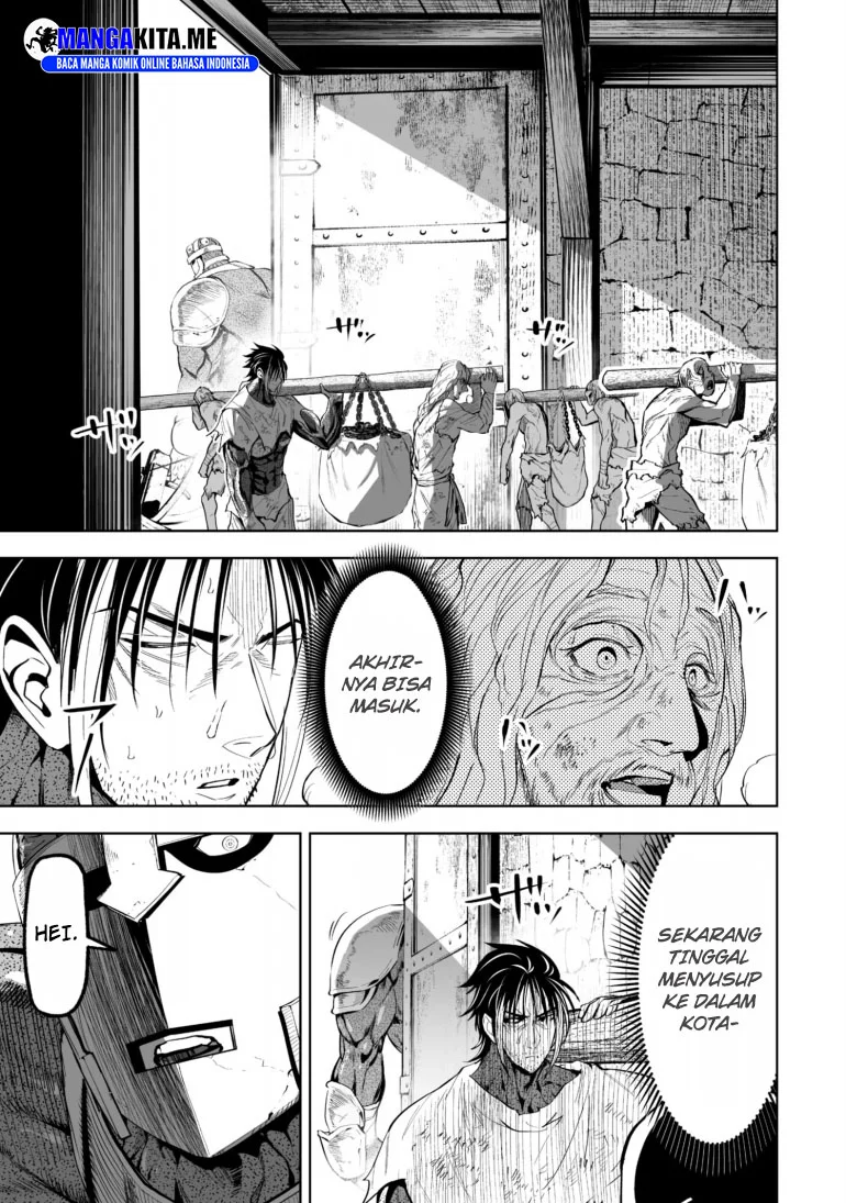 Lost End Chapter 59 - halaman 15