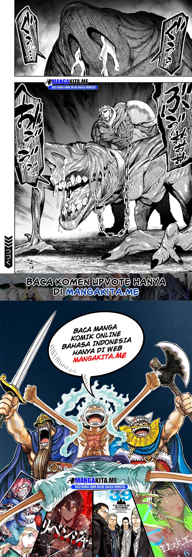 Lost End Chapter 59 - halaman 18