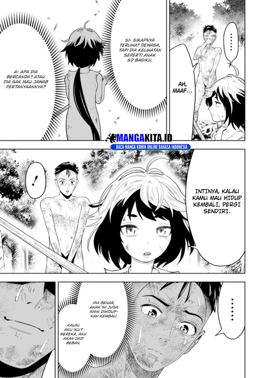 Lost End Chapter 6 - halaman 10