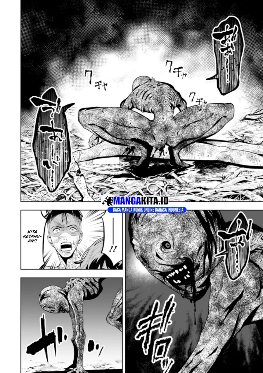 Lost End Chapter 6 - halaman 13