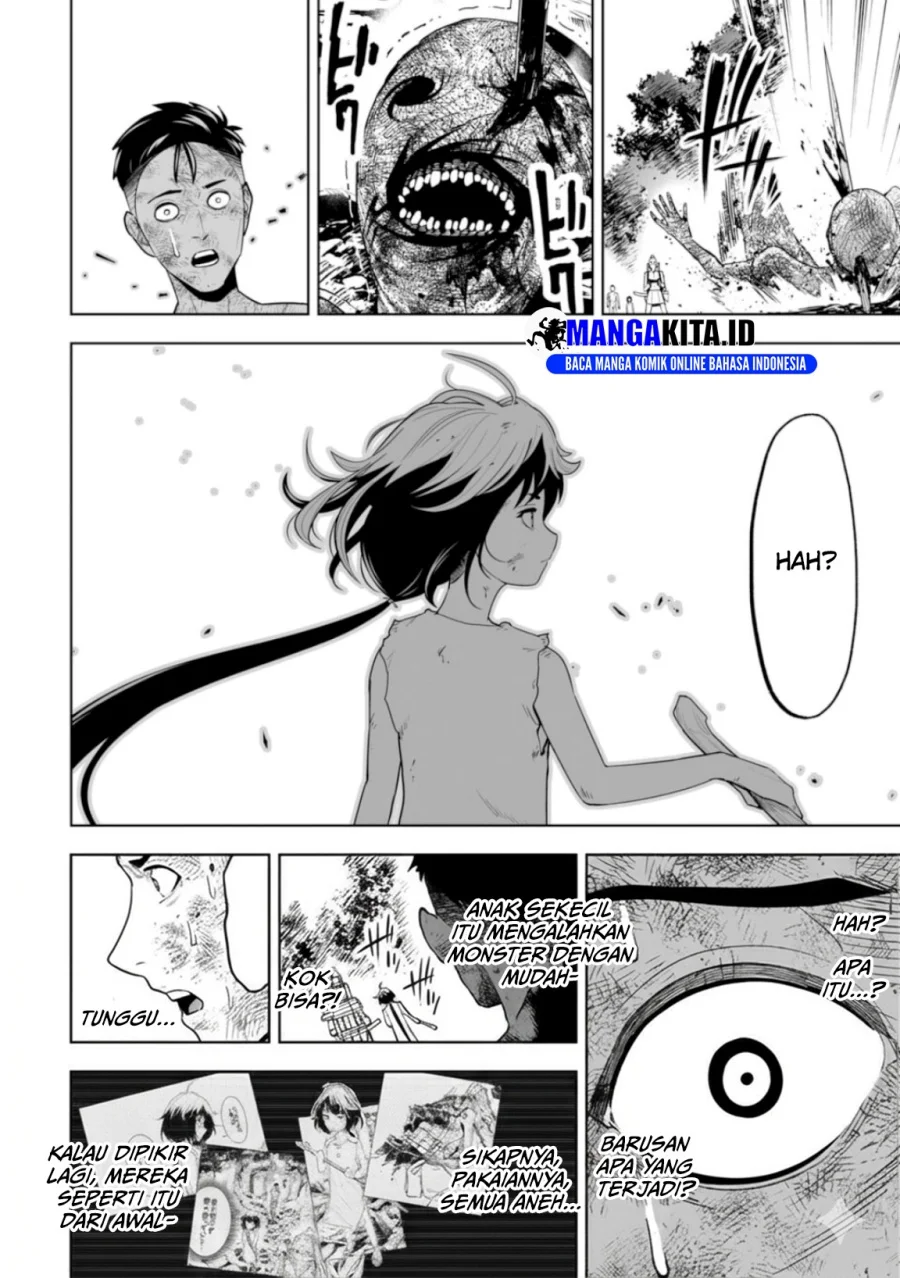 Lost End Chapter 6 - halaman 17