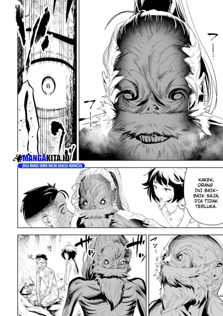 Lost End Chapter 6 - halaman 3