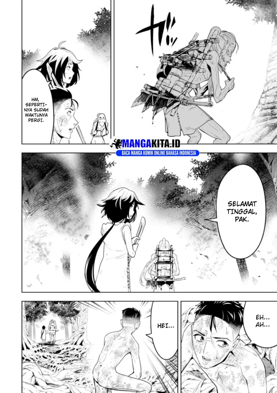 Lost End Chapter 6 - halaman 5