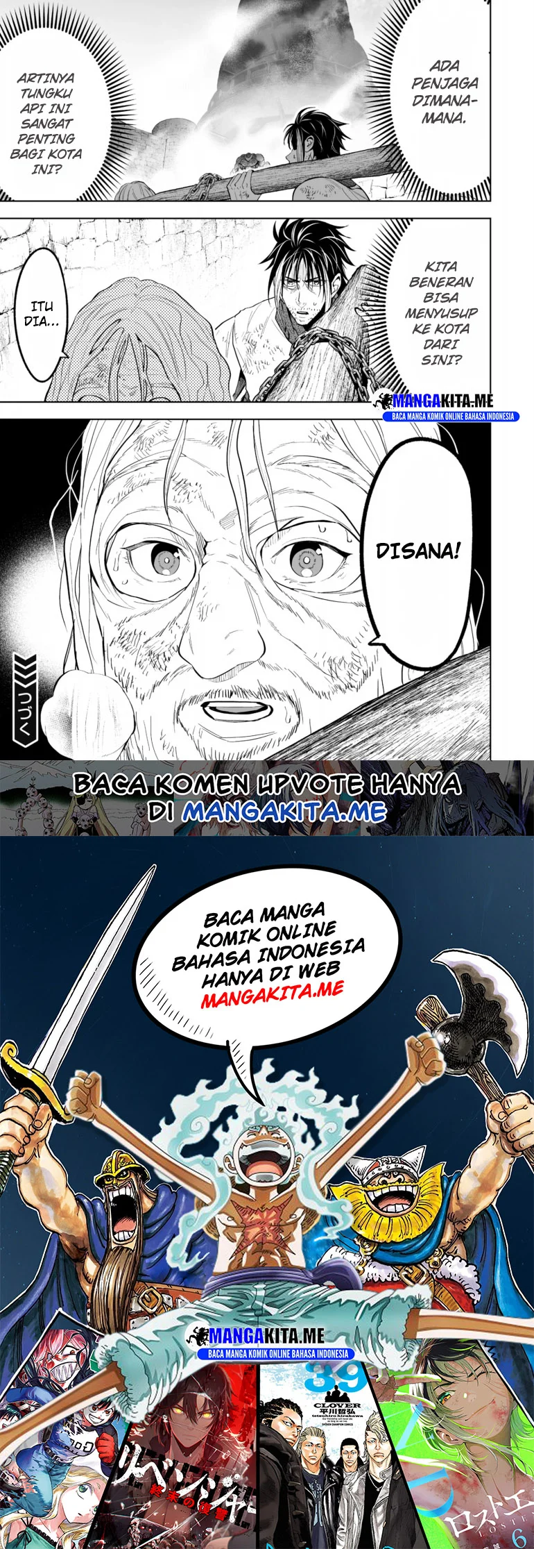 Lost End Chapter 60 - halaman 15