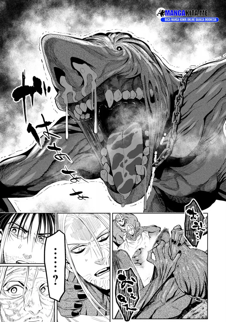 Lost End Chapter 60 - halaman 5