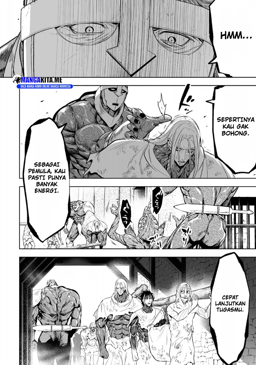 Lost End Chapter 60 - halaman 6