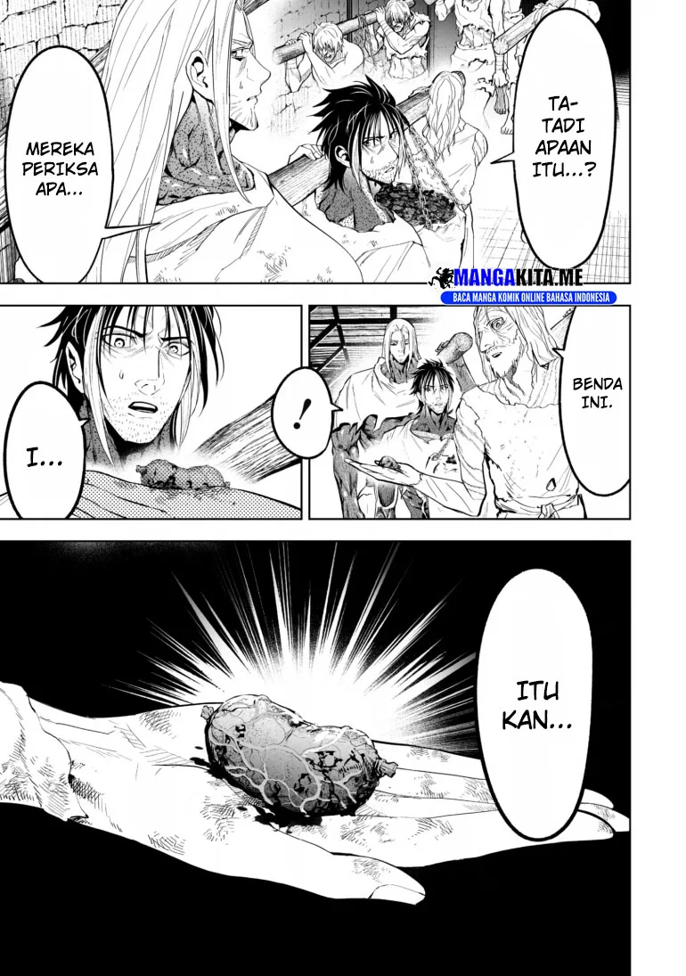Lost End Chapter 60 - halaman 7